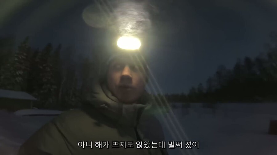 핀란드인의 하루 생활_43.jpg