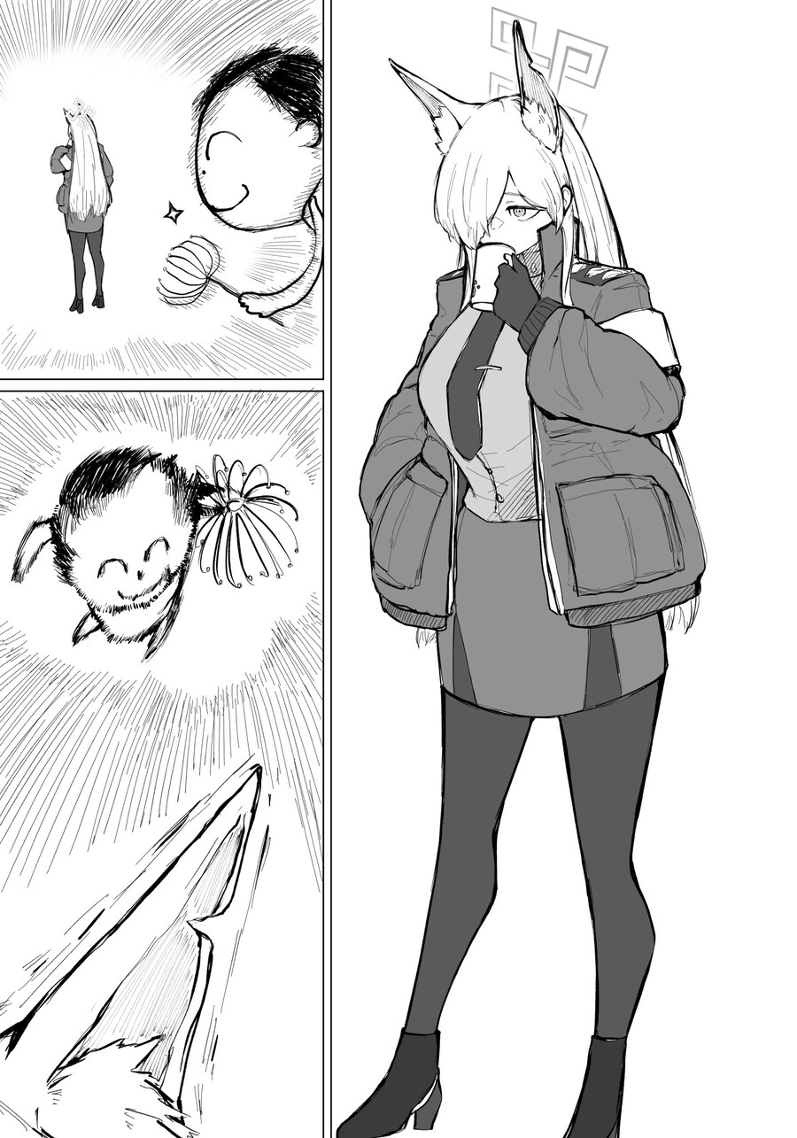 풍기문란한 칸나_1.jpg