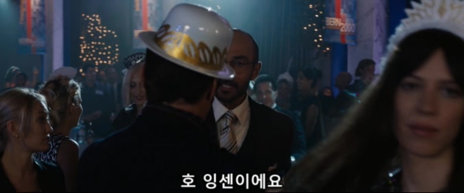 [MCU]호 잉센을 처음 만났던 토니 스타크_2.jpg