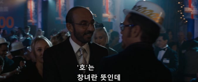 [MCU]호 잉센을 처음 만났던 토니 스타크_3.jpg