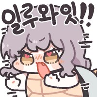 이마트에서 폴드7 구입했다_1.png