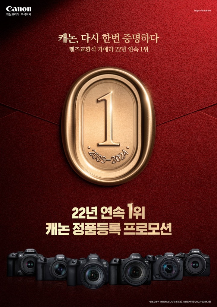 모두코리아트래블 이미지
