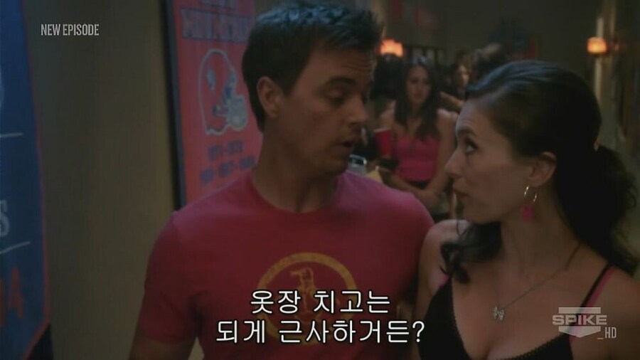 꽂뱀 퇴치하는 진정한 친구_5.jpg