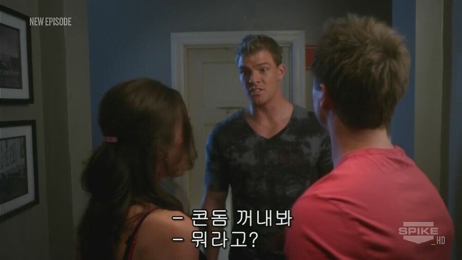 꽂뱀 퇴치하는 진정한 친구_6.jpg