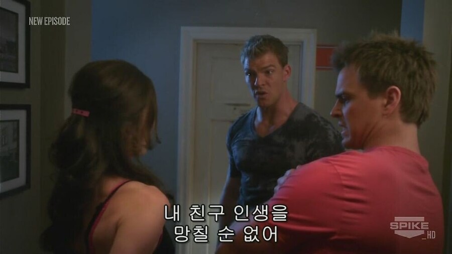 꽂뱀 퇴치하는 진정한 친구_16.jpg