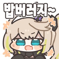 소전2) 영업 회의 하는 주케로 맴버들_1.png