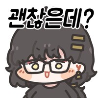 명조) 케이팝 데몬 헌터스 게임계 얘기 보니까 떠오르기는 하네_1.png