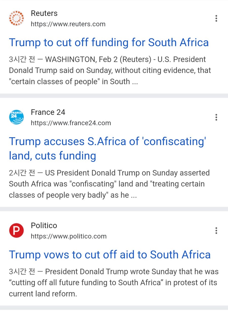 트럼프, "남아공 원조 중단... 백인 농부들 탄압 중단할때까지"_2.jpg