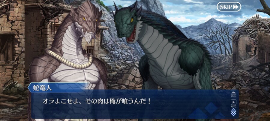 일그오) 첫 인상보다 꽤 공들인 듯한 마이 리틀 드래곤 이벤트 (스포일러)_22.jpg