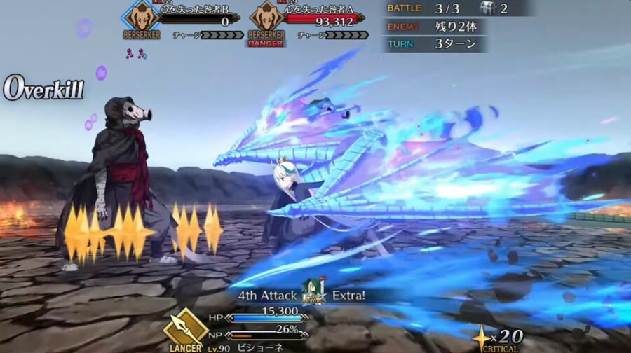 일그오) 첫 인상보다 꽤 공들인 듯한 마이 리틀 드래곤 이벤트 (스포일러)_20.png