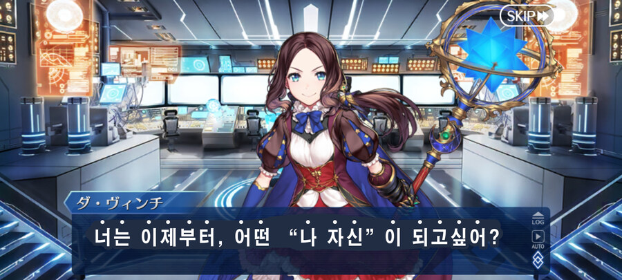 일그오) 첫 인상보다 꽤 공들인 듯한 마이 리틀 드래곤 이벤트 (스포일러)_37.jpg