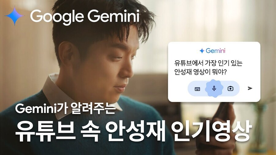 안성재 셰프 근황_2.jpg