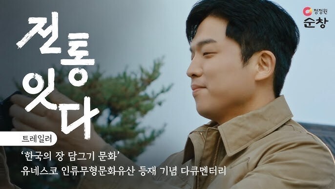 안성재 셰프 근황_5.jpg