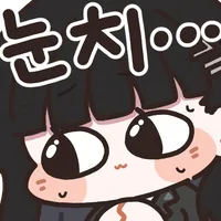 블루아카) ???: 이 슬러지같은 여자!!!!_5.webp
