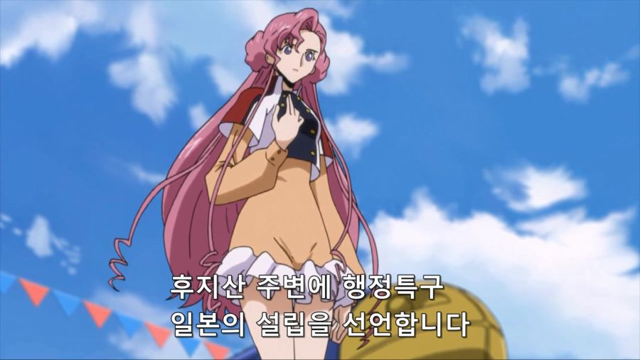 [코드기어스]유페미아의 선포_1.jpg