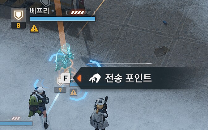 소전2) 보스 도전 Lv8 공략/팁 (스압, 데이터 주의)_19.png
