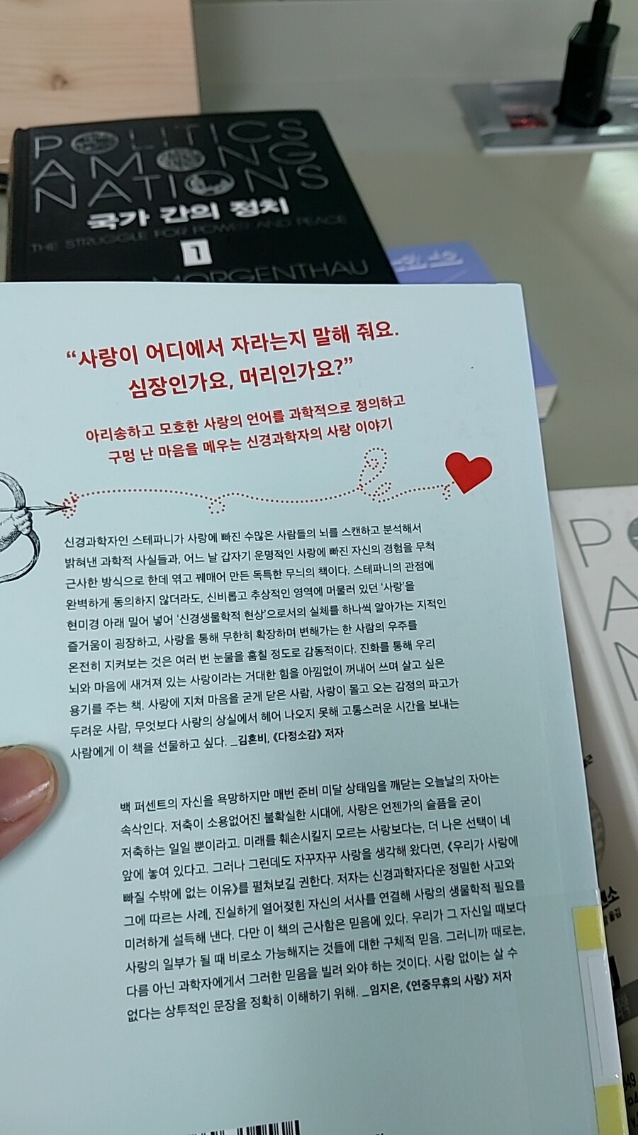 트럼프 2기 대비하기_157.jpg