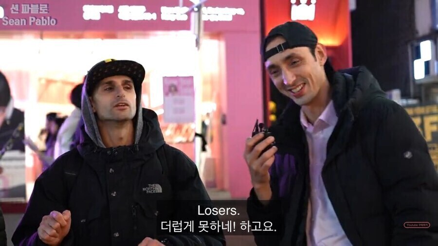 '한국야구문화를 이해할 수 없다는 미국인' 짤방 특징_4.jpg