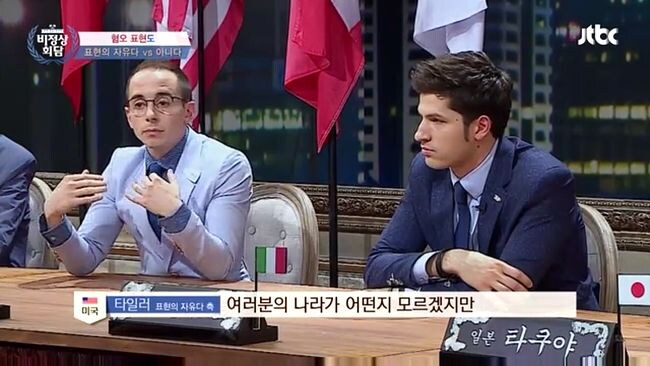 10년전 한국 예능프로에서 미국인이 말하는 표현의 자유_5.jpg