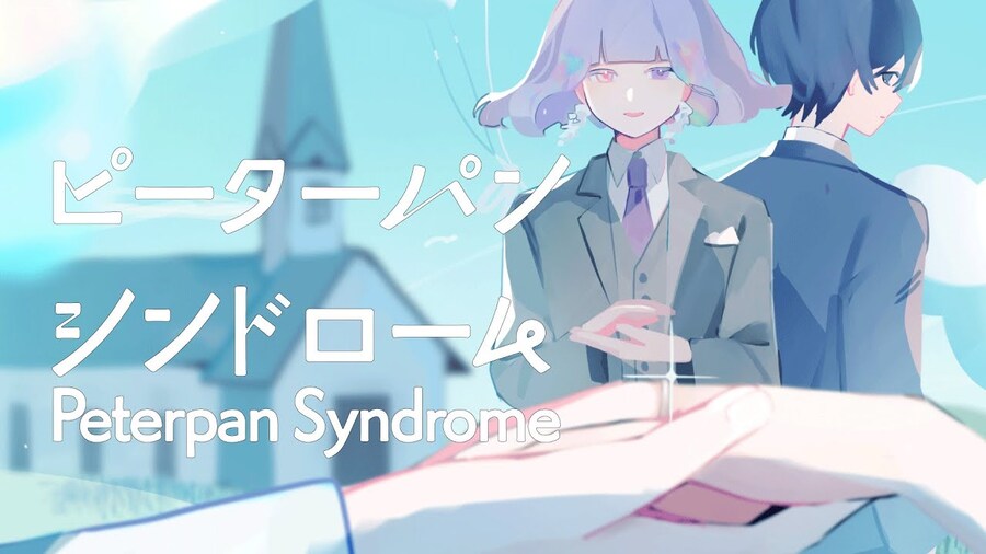 ピーターパン・シンドローム / buzzG - NegoN×とうめいのくに(토메이노쿠니)_1.jpg