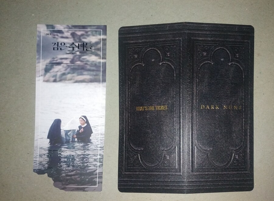 검은 수녀들) 오리지널 티켓, 아트카드, TTT_6.jpg