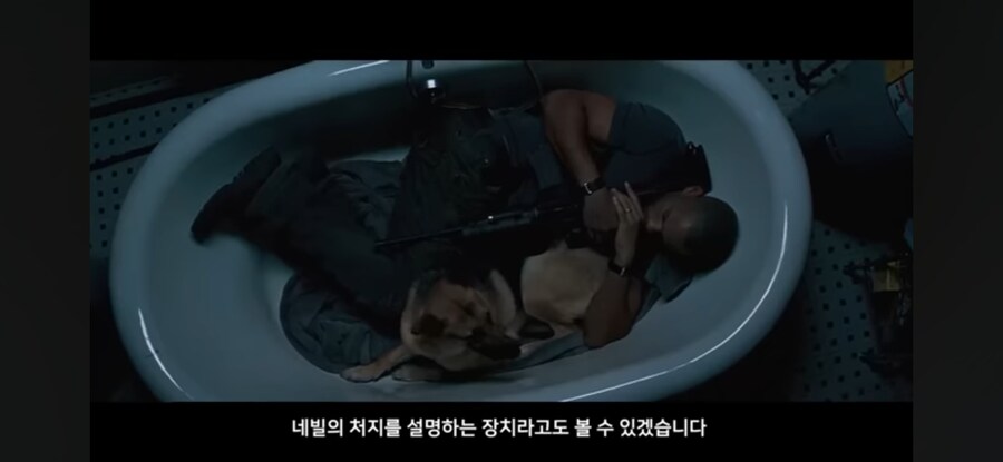 트럼프 2기 대비하기_142.jpg