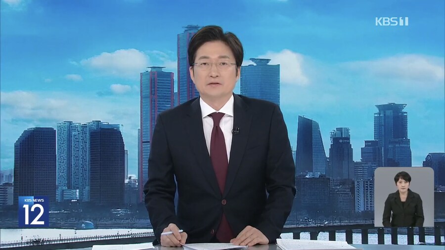 KBS 근황.jpg_1.png