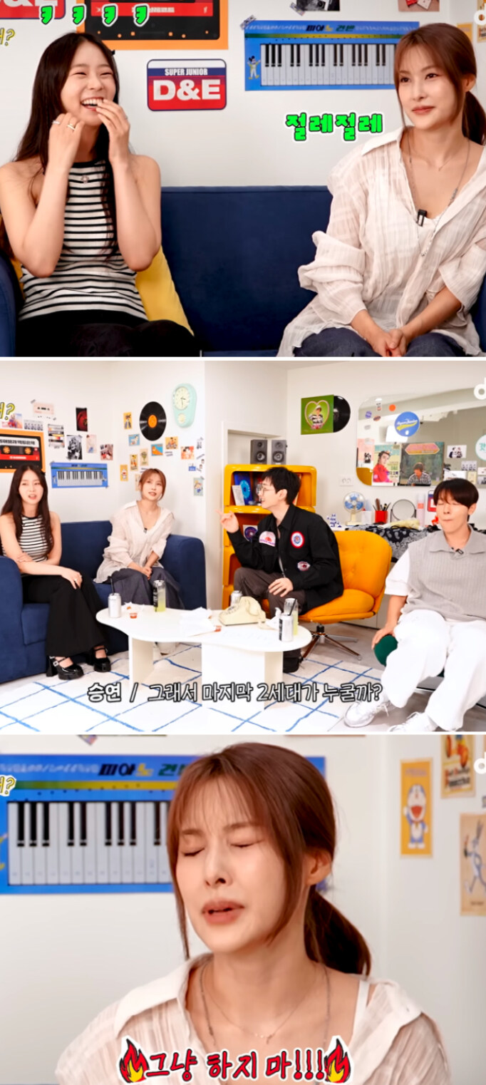 옛날아이돌 세대구분 논란_3.jpg