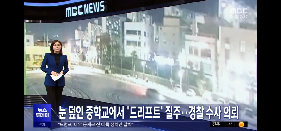 5분에 15억을 들인 쾌락 ㄷㄷ_1.jpg