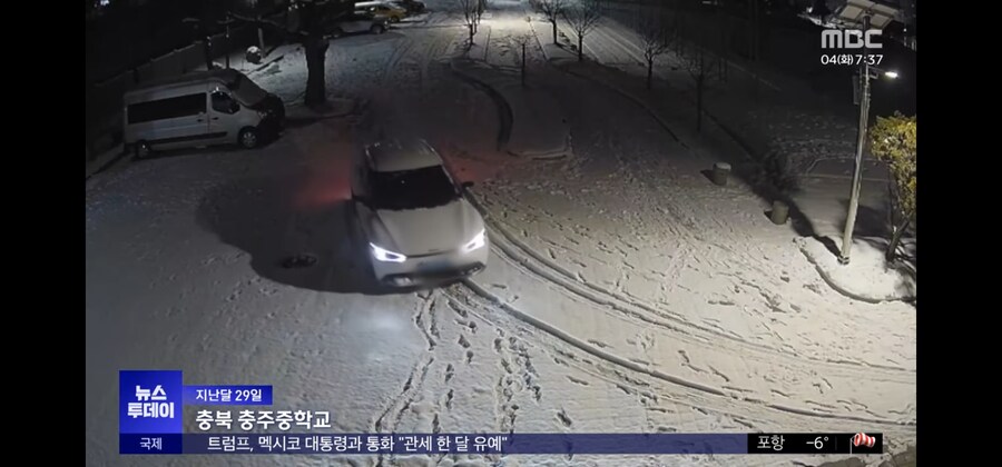 5분에 15억을 들인 쾌락 ㄷㄷ_2.jpg