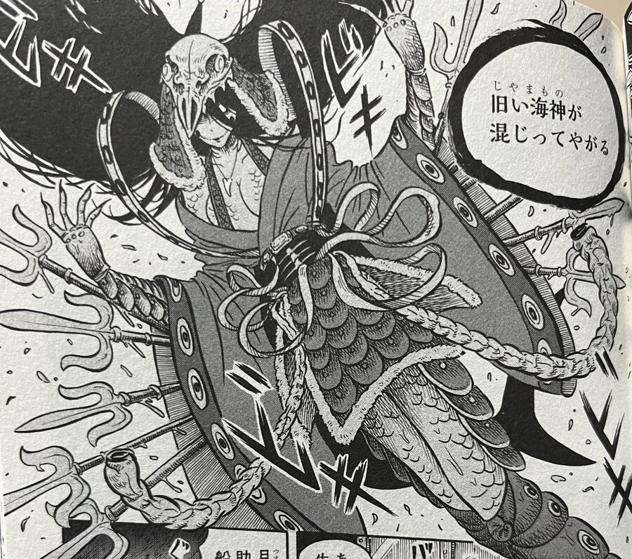 흑무경담) 약스포) 작가님이 밝히시는 뒷설정_15.jpg