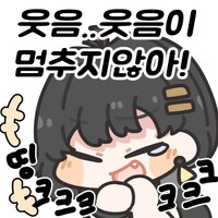 명조) 사실 잔상회 자체가 ' 플로로 ' 인거지_2.png