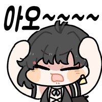 명조) 정실겜 아니랄까봐 멘트도 점점 노골적이로구나!_2.png