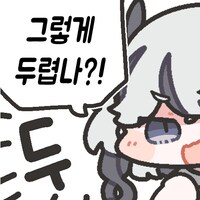 img/25/02/04/194cefb544ebd046.png?icon=4230