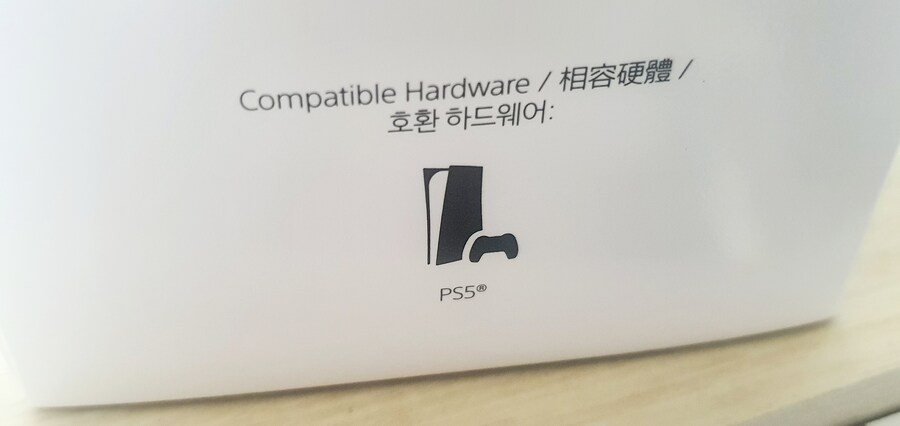 PS 포탈 (PlayStation Portal (PSP)_8.jpg