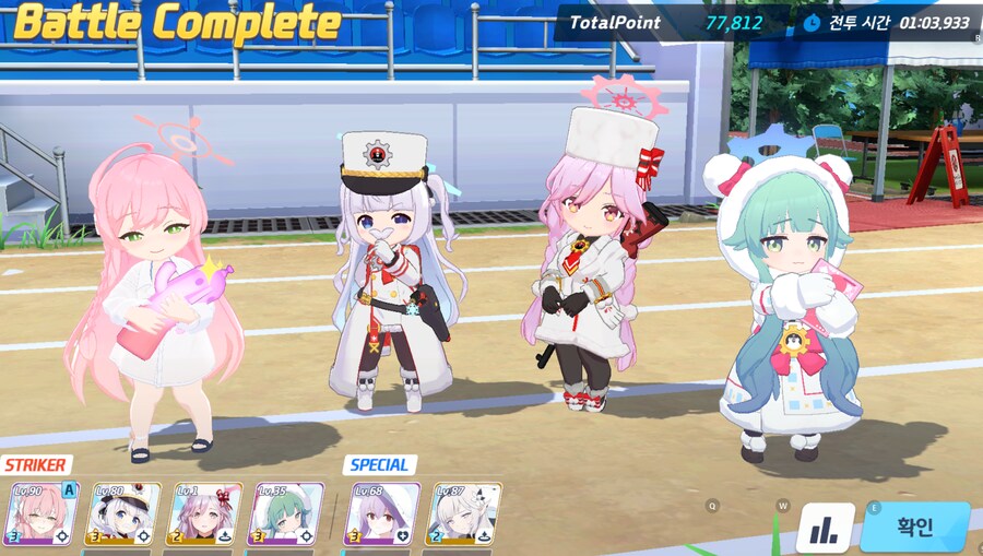 저스펙 종전시(돌파) 4단계 125~130코인 (코코나/우이/새후카/새츠키X)_11.png