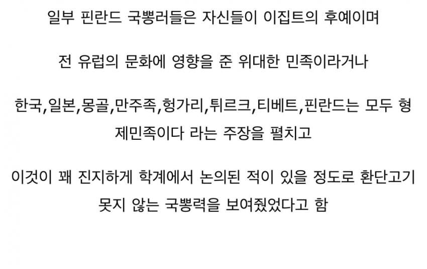 과거 동서양 최고 국력을 가졌던 국가들간의 대전쟁_4.jpg