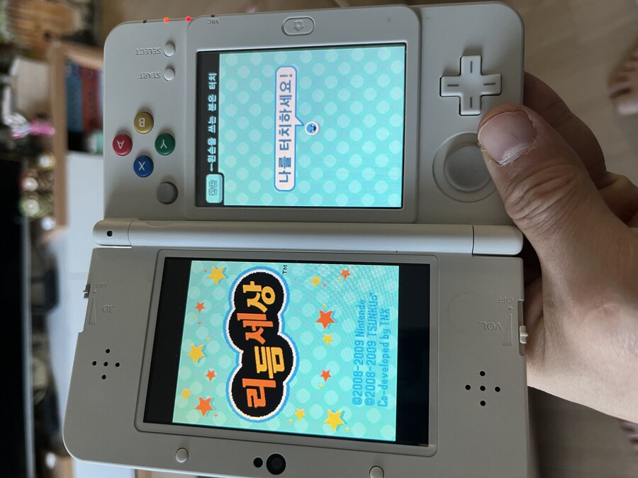 리듬 시리즈(휴대용)_4.jpg