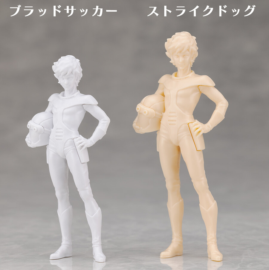 [맥스팩토리] PLAMAX 1/24 장갑기병 보톰즈 2탄 블러드 서커 해외 리뷰_31.jpg