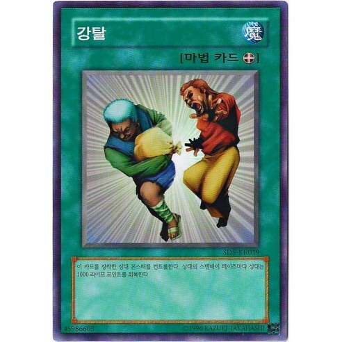 5090 샀다고 함부로 자랑하면 안 되는 이유_2.jpg