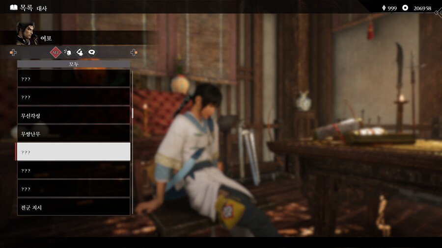 음 도대체 뭐가 빠진걸까요.._2.png