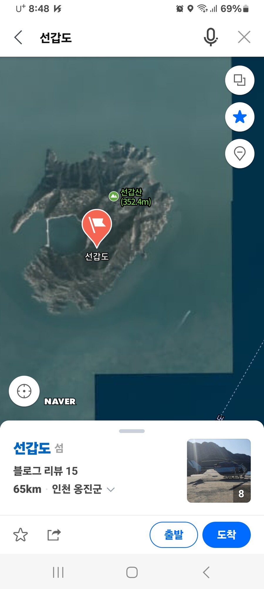 오겜 ) 경찰놈이 오징어 게임 개최하는 섬 못 찾는 이유_1.jpg