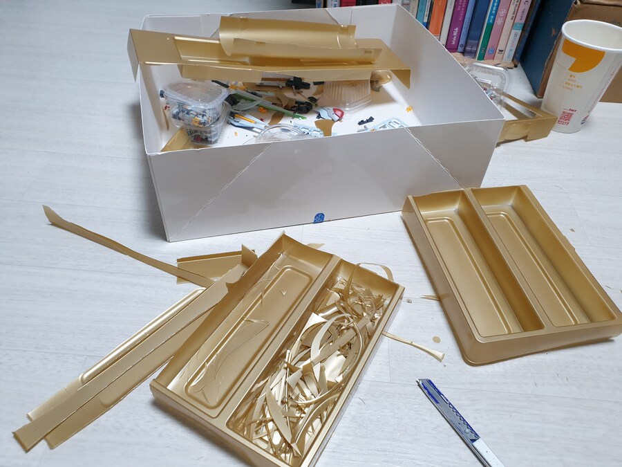 썬더맨을 만들어 보자. [썬더맨 설날선물 에디션]_1.jpg