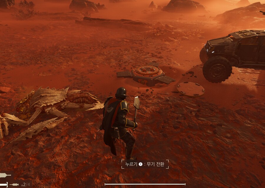 필드에 야전삽이!_1.png