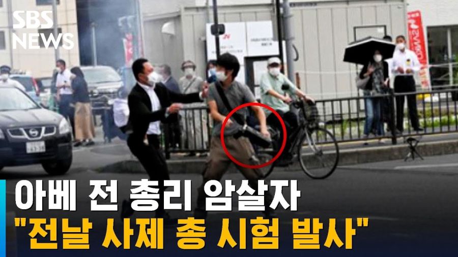 일본의 사회적 연좌제에서 예외인 살인범_1.jpg