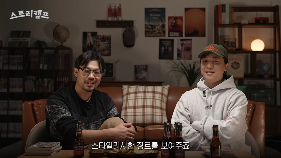 웹툰 작가와 랩퍼가 인정한 일본 천재 만화가_10.png