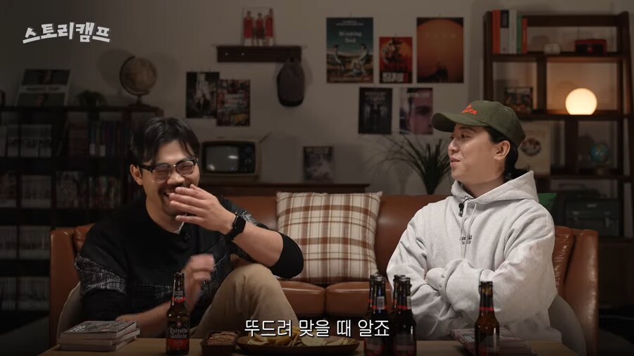 웹툰 작가와 랩퍼가 인정한 일본 천재 만화가_13.png