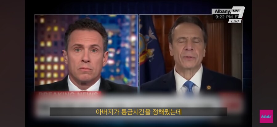 방송에서 유치하게 형제 싸움_9.jpg