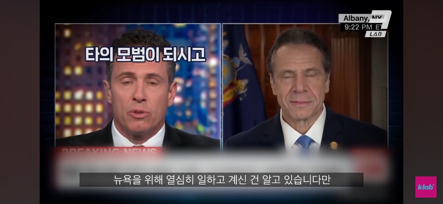 방송에서 유치하게 형제 싸움_16.jpg