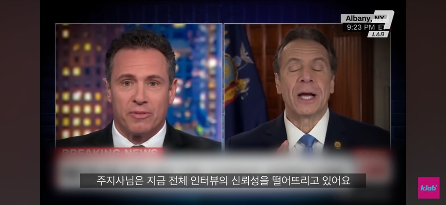 방송에서 유치하게 형제 싸움_23.jpg